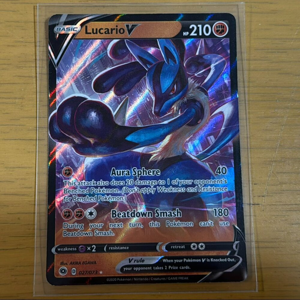 Pokémon Lucario V Card -  Champion's Path (CHP)